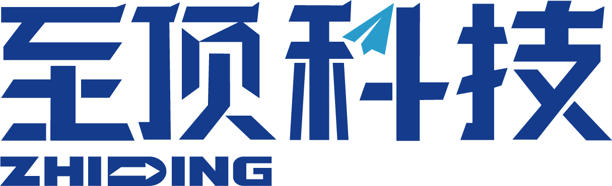 至顶科技