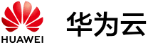 华为云
