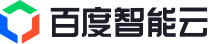 百度智能云